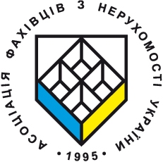 Ассоциация специалистов по недвижимости (риэлторов) Украины