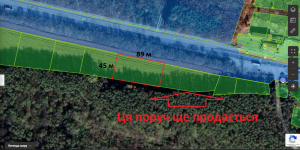 Фасад траси (с. Червоная Зирка, Хмельницкий район) - Продається сільськогосподарська ділянка, 30000 $ - АФНУ